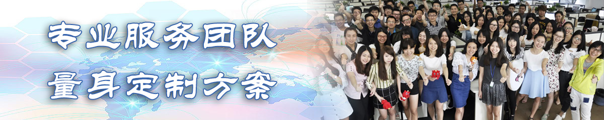 宁波BPR:企业流程重建系统
